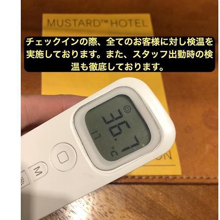 Mustard Hotel Asakusa 2 Токіо Екстер'єр фото