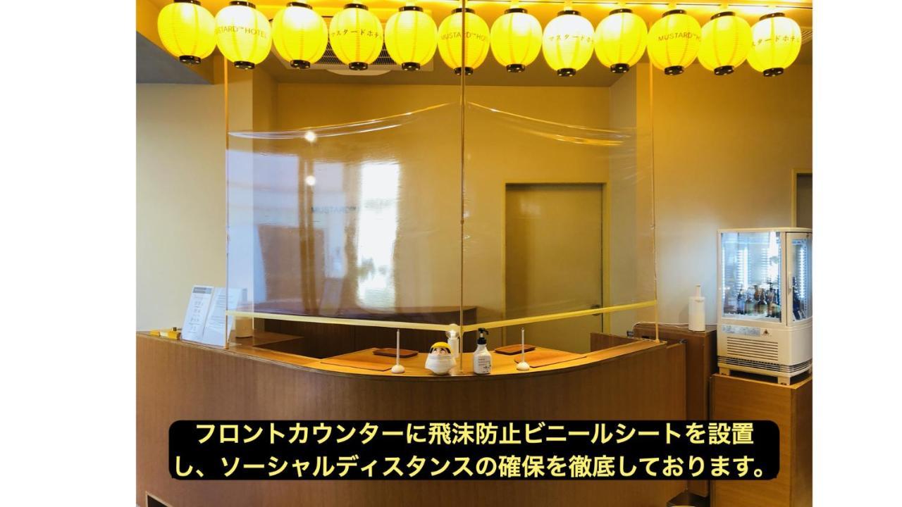 Mustard Hotel Asakusa 2 Токіо Екстер'єр фото