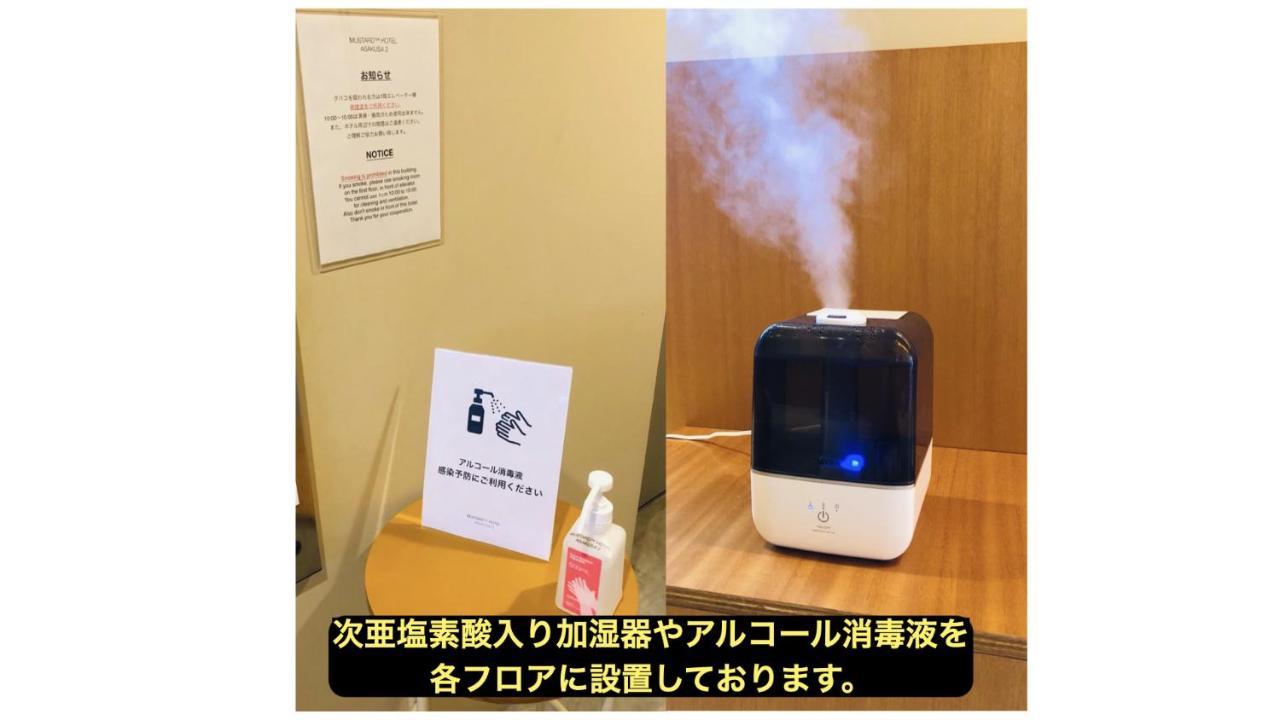 Mustard Hotel Asakusa 2 Токіо Екстер'єр фото